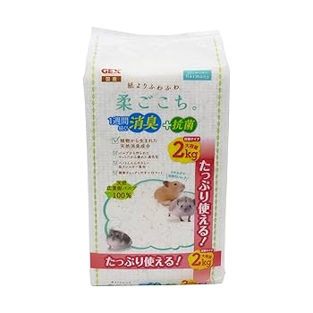 Amazon | 柔ごこち ホワイトパルプマット 天然広葉樹パルプ100